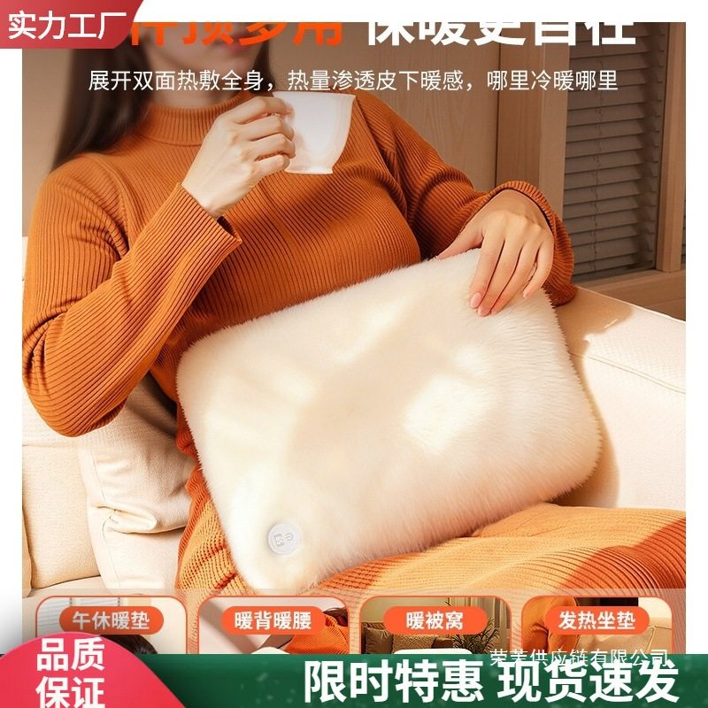 【3C认证石墨烯】冠格2025新款暖手袋暖手宝羽绒暖手袋无水热水袋,生活电器,电暖手宝/电暖脚器,淘宝优惠券,粉丝福利购,淘宝优惠卷