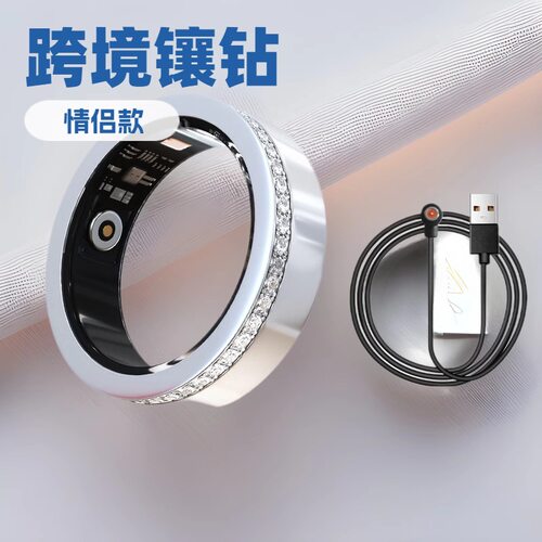 V8跨境镶钻情侣对戒简约不锈钢婚戒智能戒指心率血氧睡眠现货批发