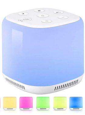 婴儿白噪音声音机安抚哄睡夜灯助眠仪音箱家用睡眠助眠神器睡眠仪