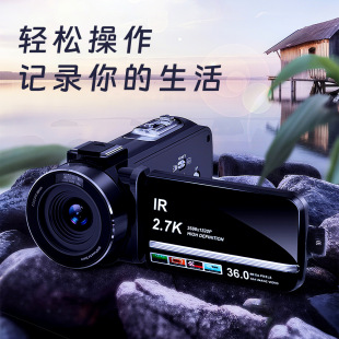 跨境专供DV高清数码 摄像机家用旅游摄影相机学生党拍摄照相机批发