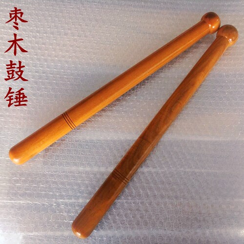 百年红心枣木鼓锤硬木大鼓鼓棒