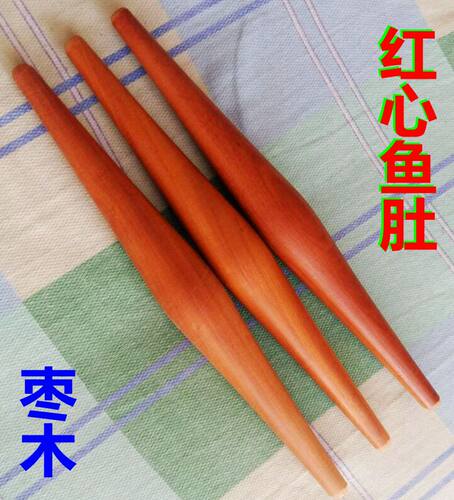 红心潼关肉夹馍专用包邮枣木