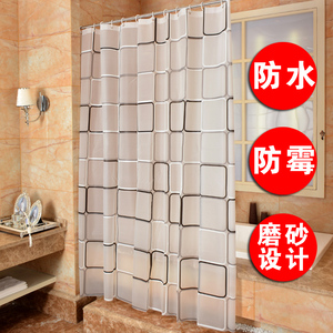 防水浴帘套装加厚防霉卫生间门帘隔断帘子布免打孔浴室淋浴挂帘