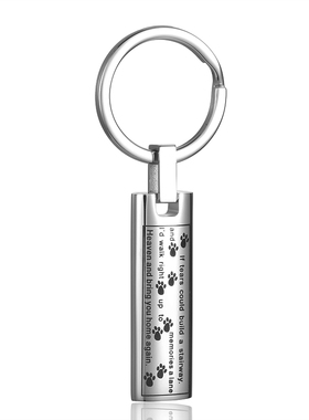 日韩风不掉色钛钢项链骨灰盒吊坠