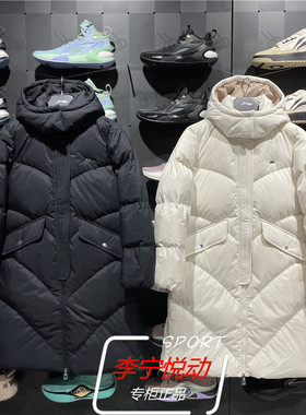 李宁2023冬季新款长羽绒服女健身保暖防风运动羽绒外套AYMT116