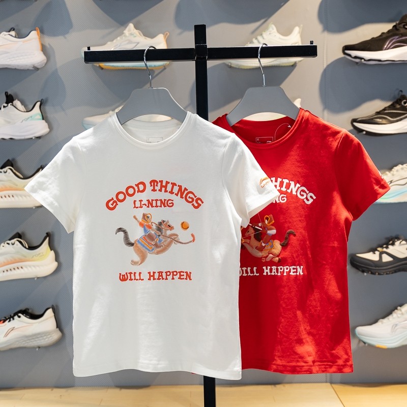 李宁男女大童短袖文化衫2026春季新品棉质舒适透气运动T恤YHSW001,运动服/休闲服装,运动T恤,淘宝优惠券,粉丝福利购,淘宝优惠卷
