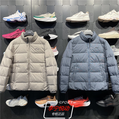 李宁防泼水男子鸭绒保暖短羽绒服