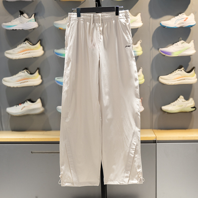 李宁直筒女子防泼水运动长裤