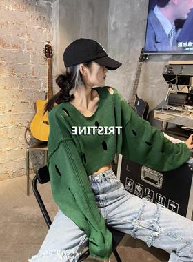 美式破洞针织衫女春季新款宽松炸街时尚高级感绿色短款上衣秋装