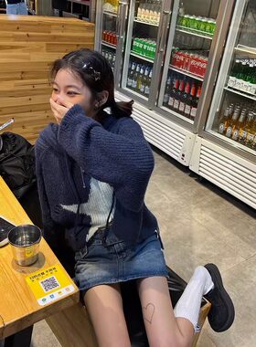 送运费险美式连帽开衫外套毛衣
