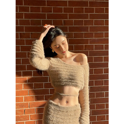 送运费险貂绒短款毛衣高腰半身裙