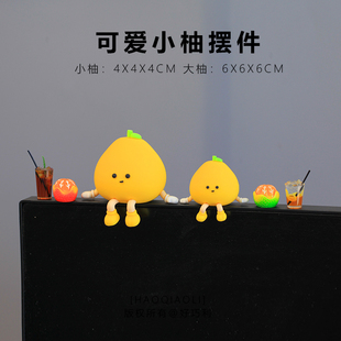 小柚公仔创意桌面摆件电脑显示器电视机车载屏幕装 可爱新款 饰品
