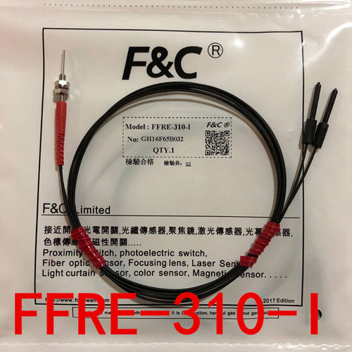 F&C嘉准光纤放大器漫反射传感器FFRE-310-I/S/M/L光纤管
