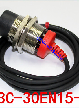 嘉准M30接近开关F3C-30EN15-N/N2/P/P2 R2M三线NPN常开24V常闭