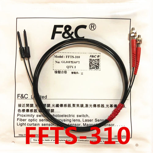 嘉准光纤传感器FFTS-310 FFTS-320 代替基恩士FU-79U 质保3年