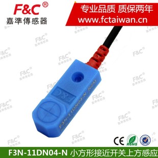 11TN04 24V R2M三線NPN常開PNP正品 嘉準F&C接近開關F3N