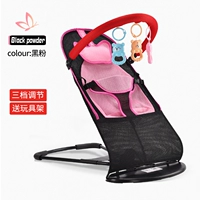 Розовая двухэтажная подушка, красная игрушка