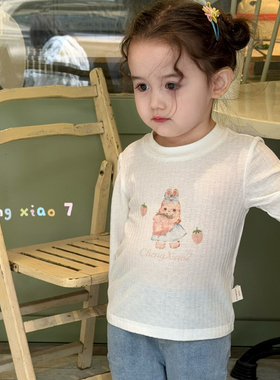 橙小七 26137女童2026春款白色小兔卡通印花长袖T恤