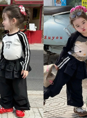 苏右女童套装2025秋卡通印花长袖T恤3005 3038休闲屁帘工装裤3055