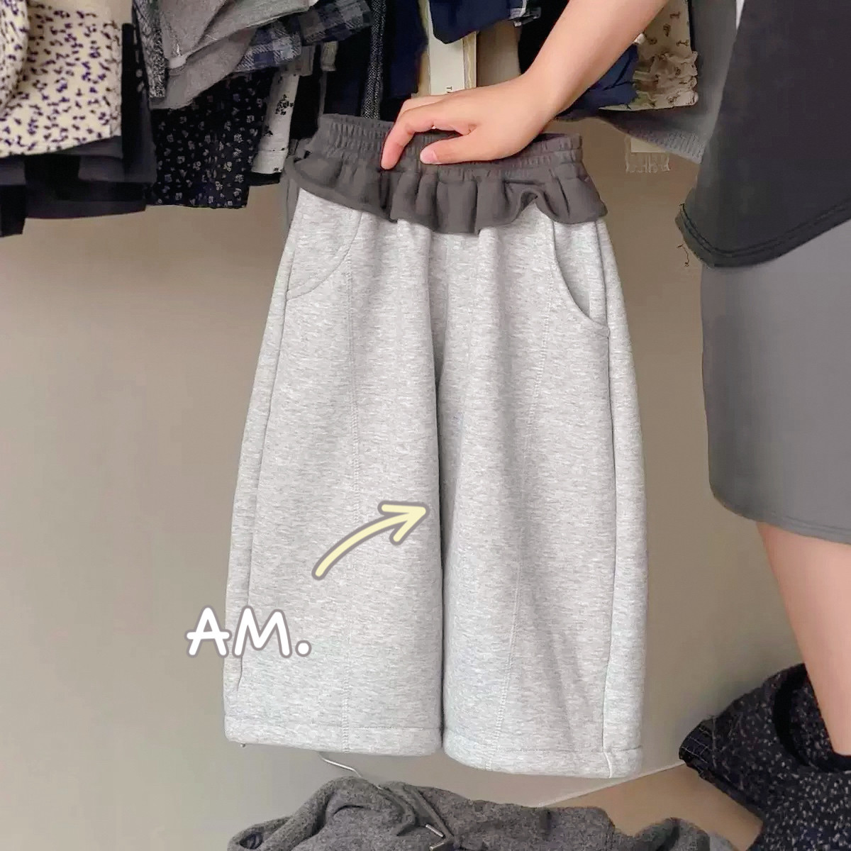 AM 26冬~女童灰色花边一体绒休闲裤直筒裤带抽绳