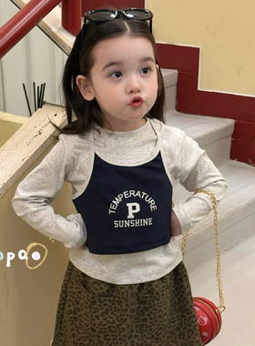 Opao 6053女童2026春款灰色假两件吊带打底衫
