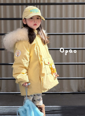 26冬 女童黄色毛领中长款连帽羽绒服5008