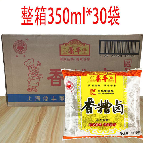 鼎丰牌香糟卤350ml鸡爪豆角花生