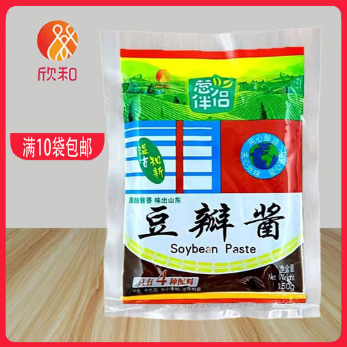 欣和葱伴侣豆瓣酱150g六月香黄豆酱生菜蘸酱东北大酱满10袋包邮