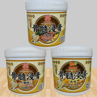 鲁味香牛味骨髓浸膏1kg猪肉香膏猪肉透骨增香膏卤猪蹄猪头肉猪膏