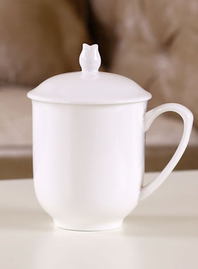 唐山骨瓷陶瓷杯会议会务杯纯白带盖手柄办公家用茶水杯子定制广告
