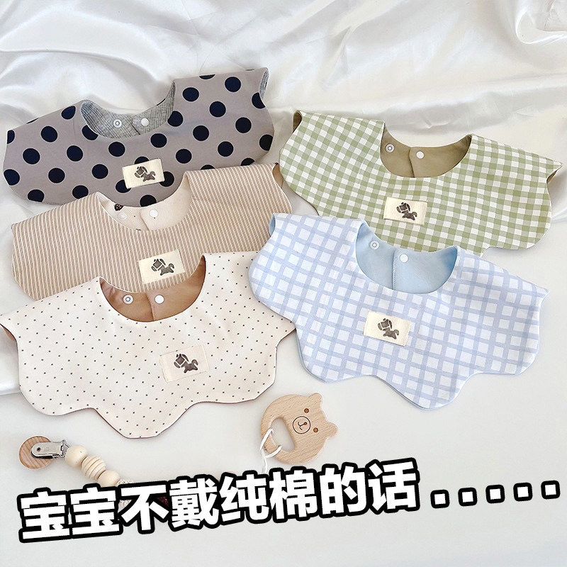 ins风韩版新款纯棉宝宝围嘴婴儿口水巾百搭双面口水兜围兜0-2岁