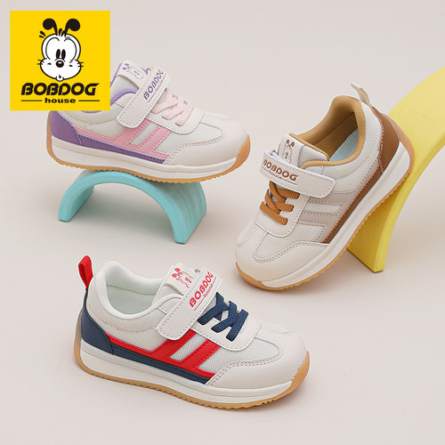 巴布豆婴幼儿网面透气运动鞋稳步