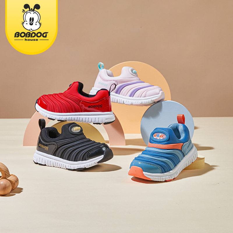 巴布豆毛毛虫一脚蹬童鞋男女童秋季新款百搭跑步鞋软底儿童运动鞋