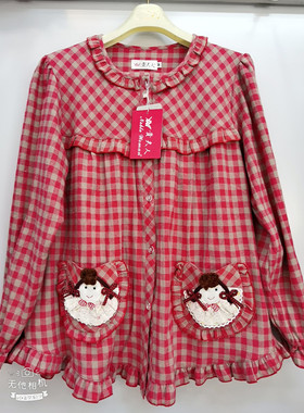 台湾贵夫人睡衣【实物实拍】秋季梭织棉家居服202050