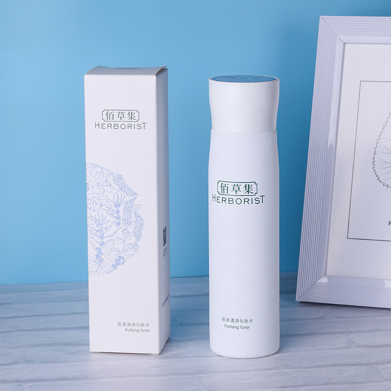 佰草集肌本清源化妆水深层补水控油爽肤水女保湿官方旗舰店正品女