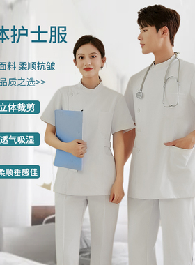 护士服女款长袖分体套装冬季蓝色夏短袖套装医护工牙科口腔工作服