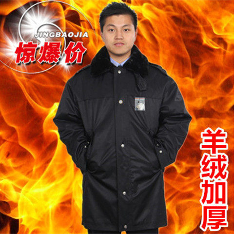 保安军迷大衣中长款棉大衣