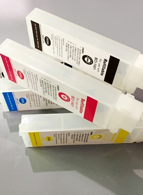 适用佳能iPF671/771/670/770/710/750/655/755打印机墨盒连供加墨