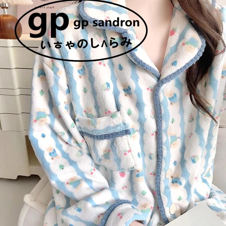 日本gp条纹小熊珊瑚绒睡衣女保暖