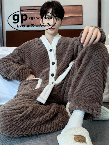 小众GP法兰绒睡衣男保暖家居服
