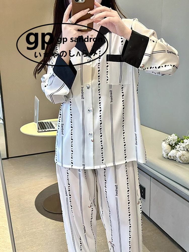 日本gp条纹冰丝睡衣女白色家居服