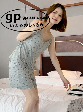 日本小众gp带胸垫睡衣女薄款夏天莫代尔性感吊带短裤可爱家居服