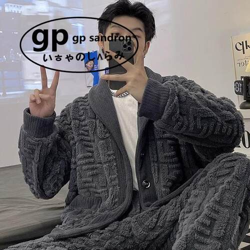日本GP睡衣男秋冬季保暖珊瑚绒