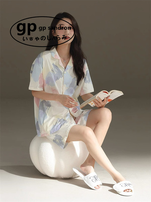 日本gp睡衣女油画开衫家服两件套