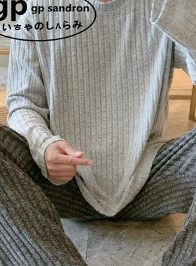 日本GP高级灰色睡衣男秋冬季保暖针织磨毛大码加肥青年春季家居服