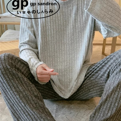 日本GP高级灰色睡衣男针织磨毛