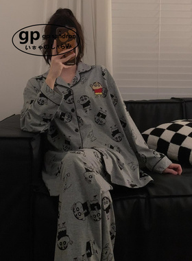 日本小众gp蜡笔小新睡衣女灰色纯棉春秋季长袖卡通男士开衫家居服