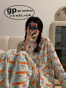 日本小众gp卡通睡衣女款春秋季长袖纯棉宽松小飞象条纹家居服男士