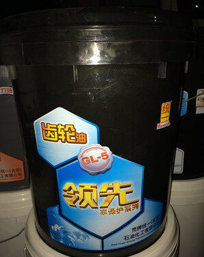 统一领先齿轮油 统一 重负荷GL-5 齿轮油85W90 18L