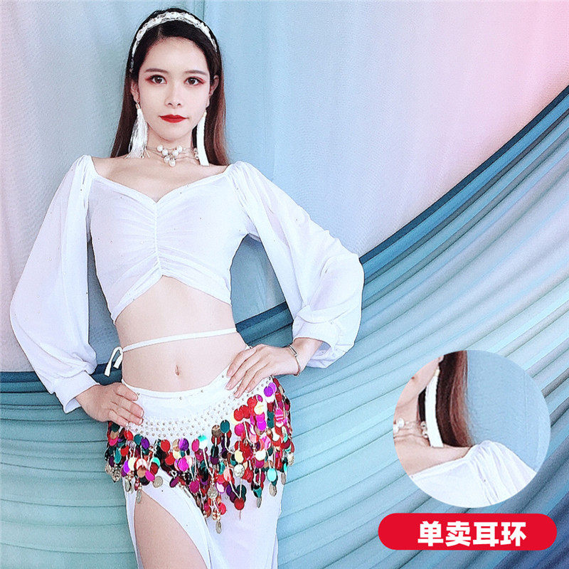 舞蹈耳饰拉丁舞肚皮舞古典舞印度舞广场舞演出舞台流苏耳环配饰女